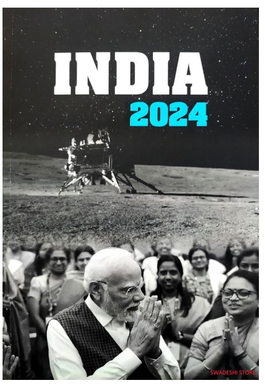  India 2024 